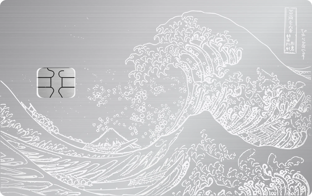 Waves metal card in Brushed Silver, engraved stainless steel by Metacards