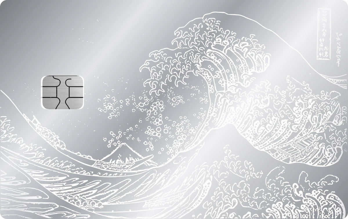 Waves metal card in Glossy Silver, engraved stainless steel by Metacards